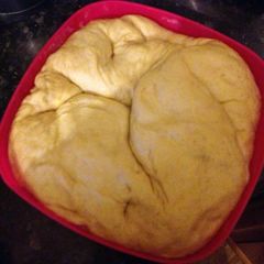 A picture of Easy Pizza Dough/ Nammaz/ Bread.