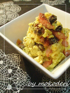 A picture of Sweet Potato and Cream Cheese Deli Style Salad.