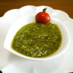 A picture of Pesto Genovese Sauce.