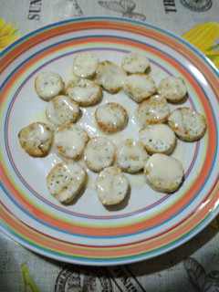 Una foto de Salchichas de pollo y parmesano con thermomix
