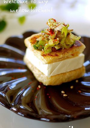 A picture of Aburaage Cream Cheese Sandwich.