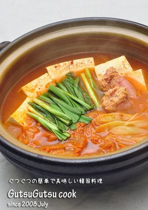 A picture of Korean Cuisine - Kimchi Jjigae with Tarako.