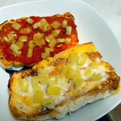 A picture of Simple pizza.