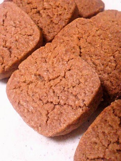 A picture of Easy & Egg-free Baked Cocoa Cookies.