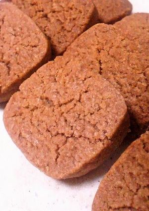 A picture of Easy & Egg-free Baked Cocoa Cookies.