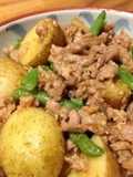 New Potatoes and Pork Offcuts with Miso