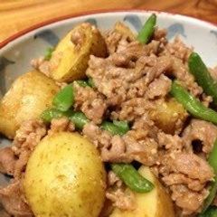 A picture of New Potatoes and Pork Offcuts with Miso.