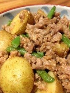 A picture of New Potatoes and Pork Offcuts with Miso.