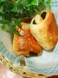 Slightly Rich Chocolate Danish Pastries