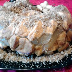A picture of Pull Apart Apple Crumb Cake.