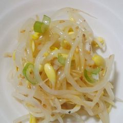 A picture of Easy Bean Sprout Namul.