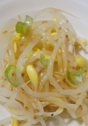 A picture of Easy Bean Sprout Namul.