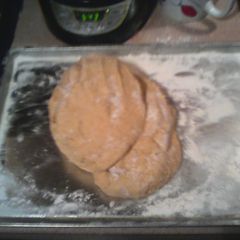 A picture of Hot water pastry.