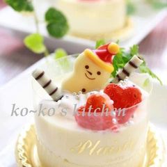 A picture of No-Bake "Rare" Cheesecake with White Chocolate Mousse.