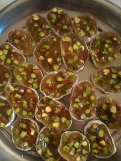 صورة لوصفة الراحة