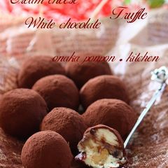 A picture of Cream Cheese ♡ White Chocolate Truffle.