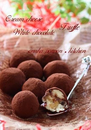 A picture of Cream Cheese ♡ White Chocolate Truffle.