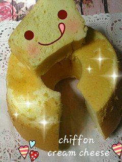 Foto resep Chiffon cheese cake