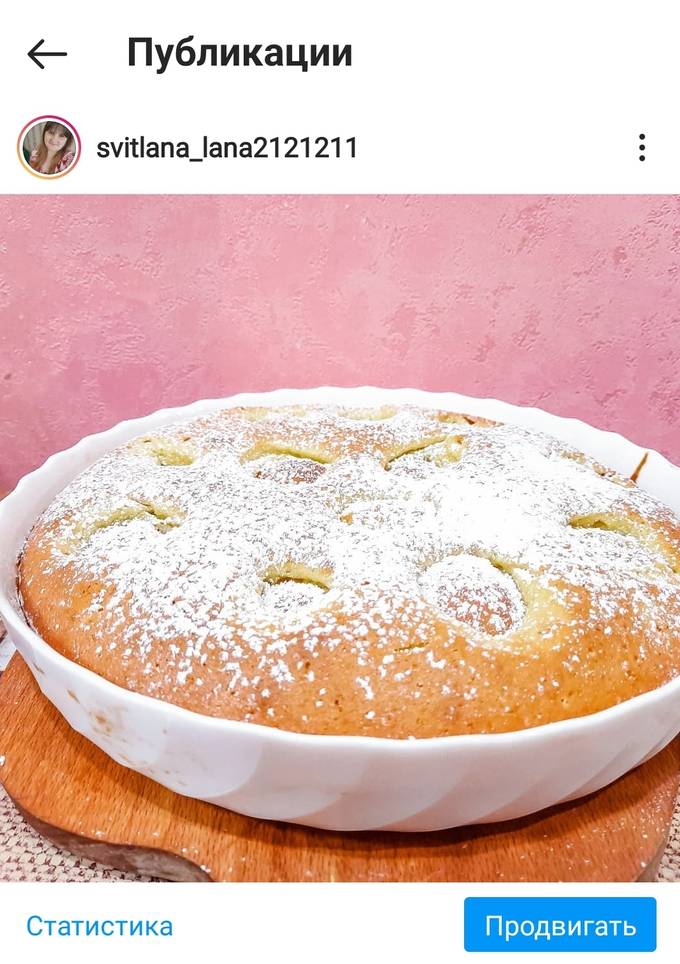 Пиріг з персиками 🥧