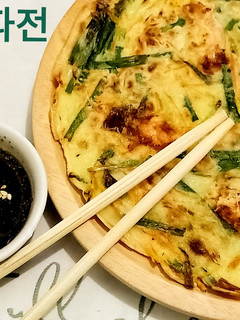 Foto resep Haemul Pajeon: Pancake Daun Bawang + Sea Food