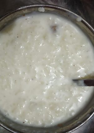 A picture of Kheer.