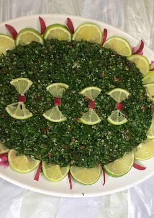 صورة لوصفة تبوله