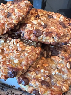 Una foto de Galletas saludables de avena y plátano