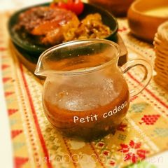 A picture of Delicious But Easy Steak Sauce in the Microwave.
