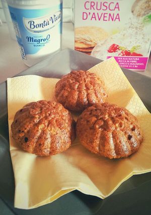 A picture of Superhealthy Bran Muffins.