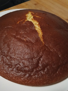 Una foto de Bizcocho de leche condensada