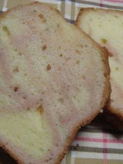 A picture of Sakura (Cherry Blossom) Pound Cake.