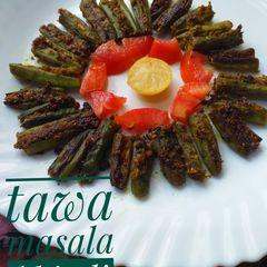A picture of Tawa masala bhindi.
