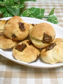 A picture of Tofu Scones.