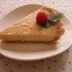 Vegan Tofu Cheesecake A picture of Vegan Tofu Cheesecake.