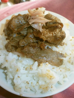 A picture of Easy Beef Rice Bowl.