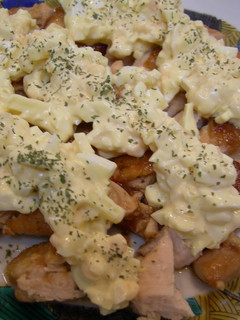 A picture of Simple & Healthy Chicken Nanban.
