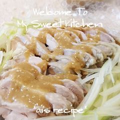 A picture of Bang Bang Chicken Sauce with Tender Steamed Chicken.