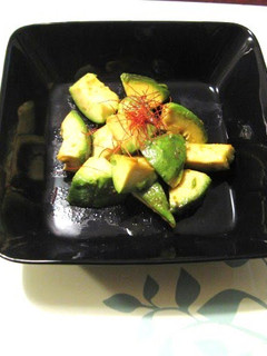 A picture of Grilled Avocado with Yuzu Pepper Paste.