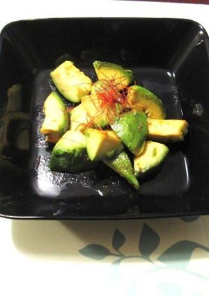 A picture of Grilled Avocado with Yuzu Pepper Paste.