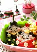 Easy! Cute Pikachu Bento Recipe by cookpad.japan - Cookpad