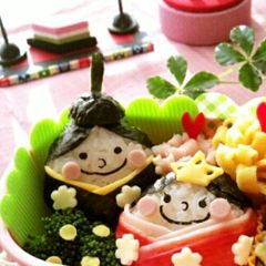 Cute Bento for the Doll Festival! A picture of Cute Bento for the Doll Festival!.