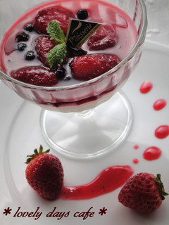 A picture of Quintessential Panna Cotta.