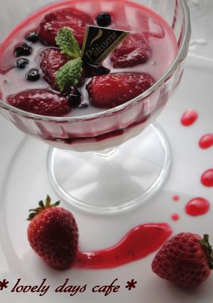 A picture of Quintessential Panna Cotta.