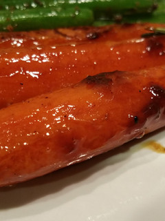A picture of Baby carrots.