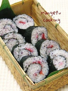 A picture of Spiral Onigiri Rice Balls.