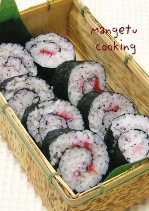 A picture of Spiral Onigiri Rice Balls.