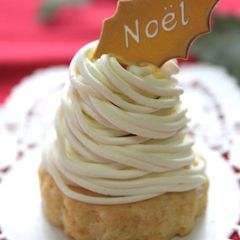 A picture of Small White Chocolate Mont Blanc.