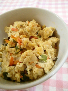 A picture of Our Family's Fluffy Iri-Dofu Scrambled Tofu.
