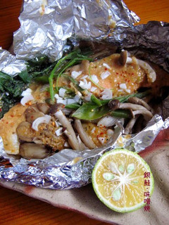 A picture of Easy Coho Salmon Bake with Miso.