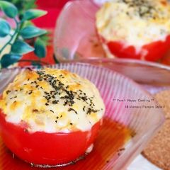 A picture of Tofu Burger Stuffed Tomato.
